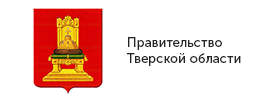 Сайт тверского областного. Правительство Тверской области логотип. Правительство Тверской области герб. Министерство Тверской области лого. Правительство Тверской области PNG.