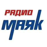 Радио Маяк