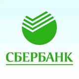 Сбербанк